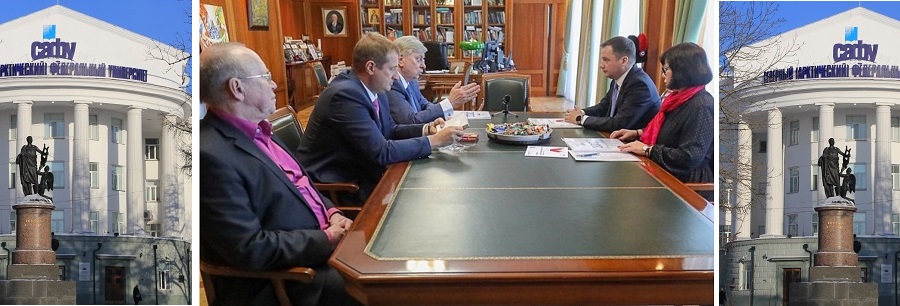 Правительство Архангельской области и САФУ подписали соглашение о сотрудничестве с МГИМО