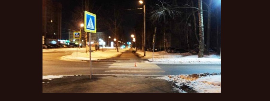 В Архангельске ищут водителя, сбившего ребёнка