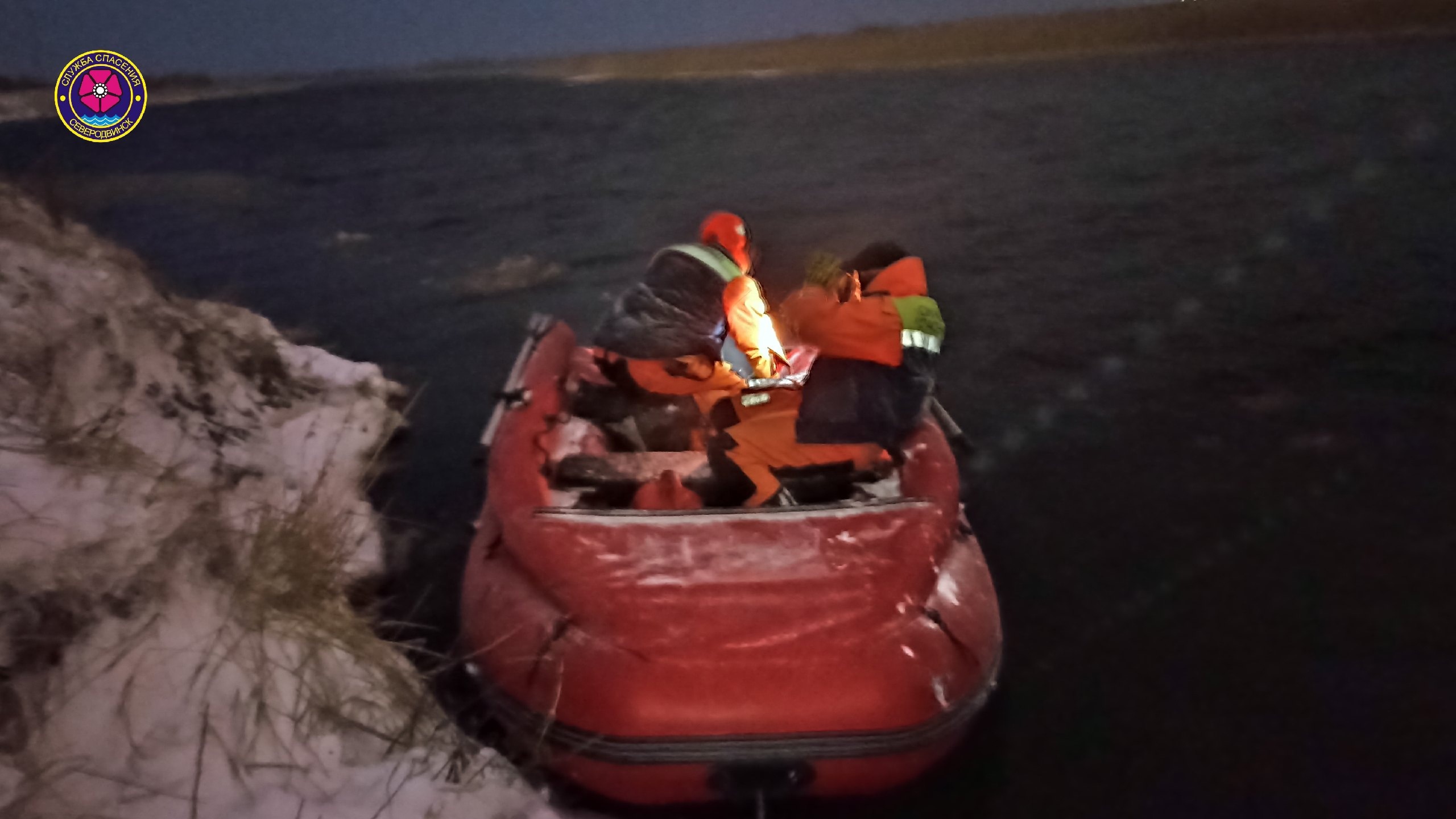 Лодка уплыла: мужчина остался замерзать в безлюдной местности под Северодвинском 