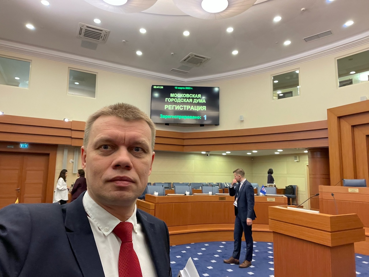 Московский депутат из Северодвинска лишился партийного мандата