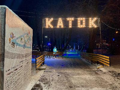 В Петровском парке начал работу открытый каток