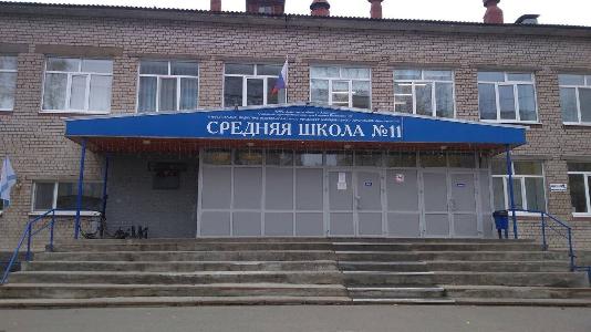Школьники, чуть не задушившие одноклассника в 11 школе Архангельска, поставлены только на внутришкольный учет