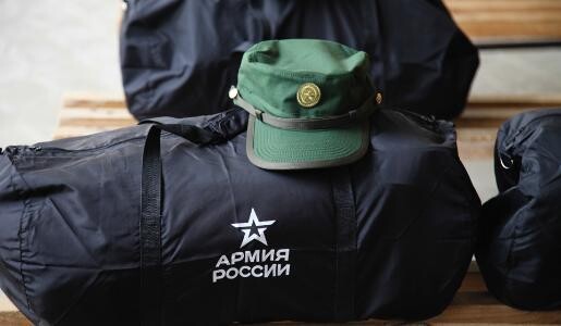 Житель Холмогорского района получил штраф за уклонение от военной службы