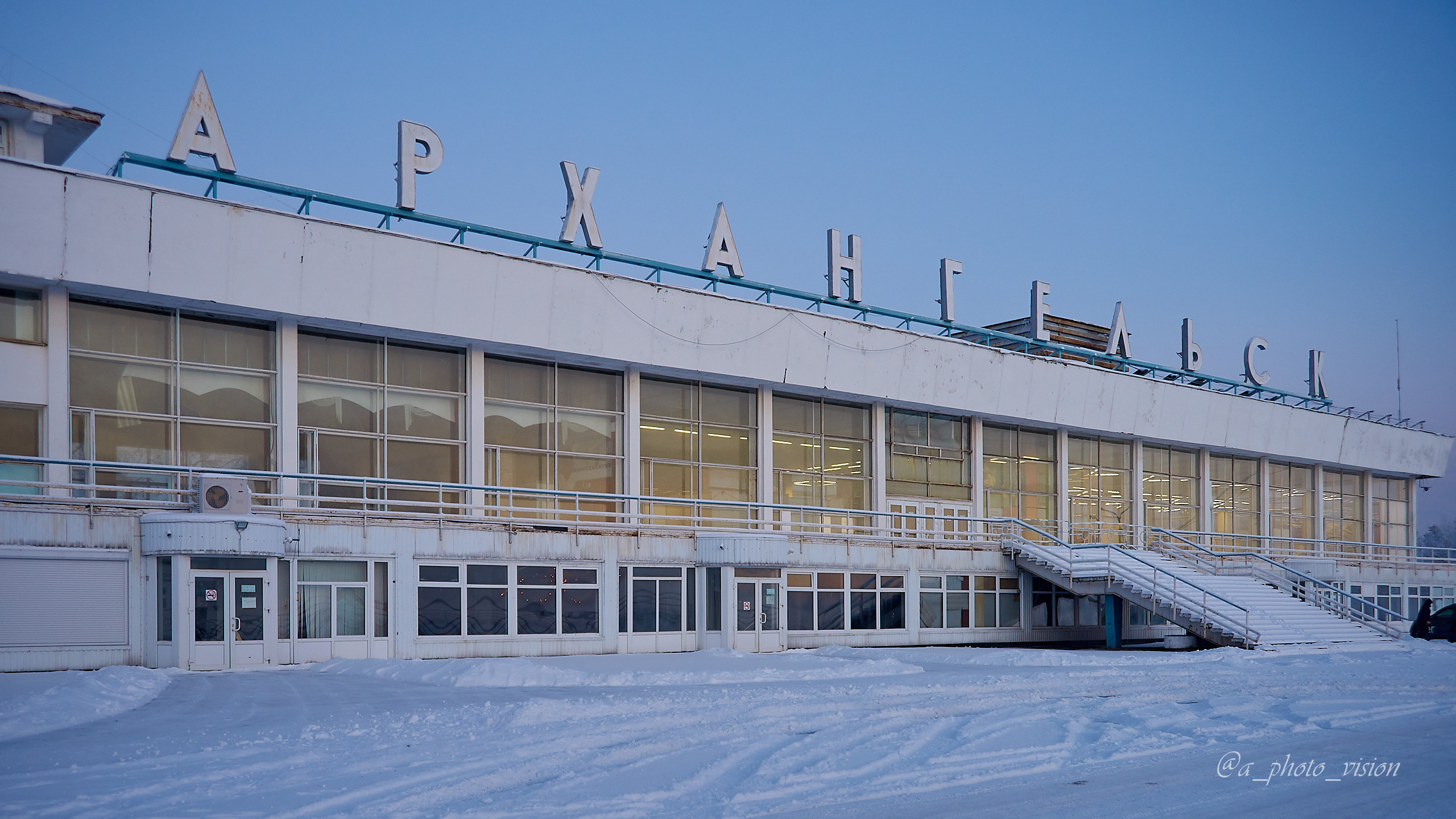 В Архангельской области обещают снегопад и гололёд