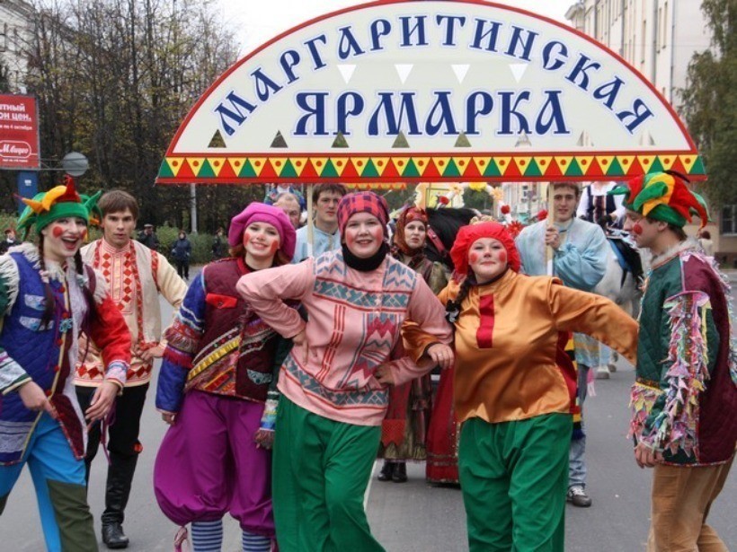 В Архангельске стартовала Маргаритинская ярмарка