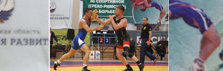 В Архангельске проходит чемпионат Северо-Запада по греко-римской борьбе