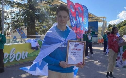 Школьник из Вельска Евгений Меньшиков стал победителем конкурса «Большая перемена»