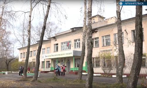 В 2024 году в Архангельской области планируется отремонтировать 6 школ