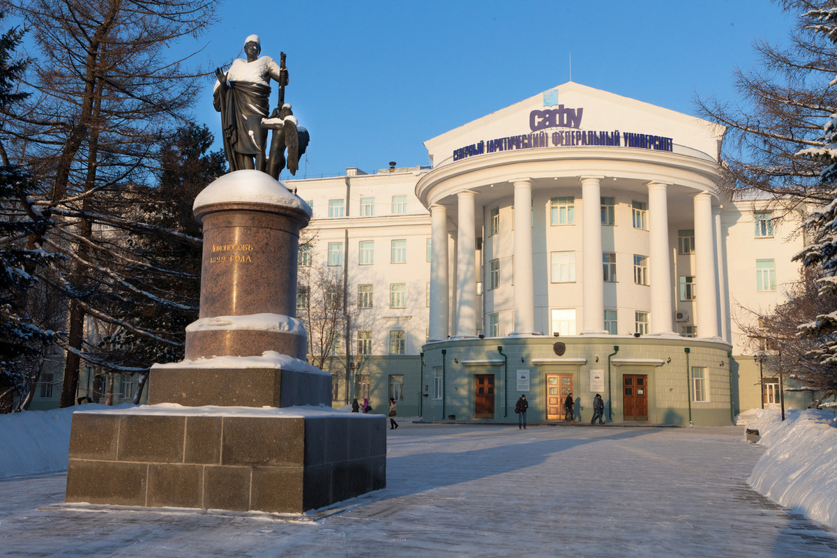 Завкафедрой САФУ в Северодвинске подозревается в получении взяток