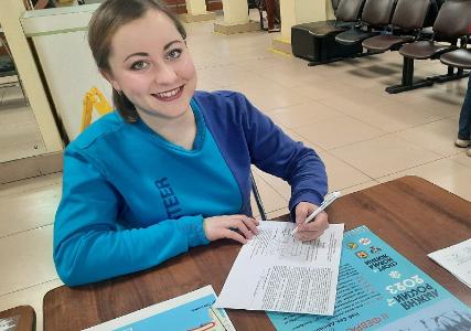 В Архангельске открылась регистрация на «Лыжню России-2023»