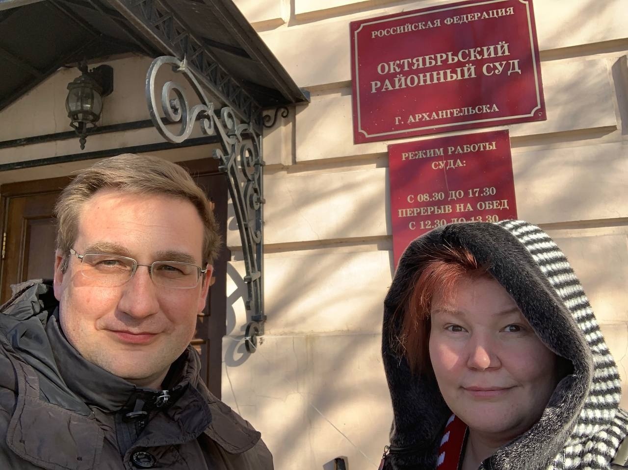 Издателя Александра Козенкова оштрафовали на 10 тысяч рублей за отсутствие маски на улице