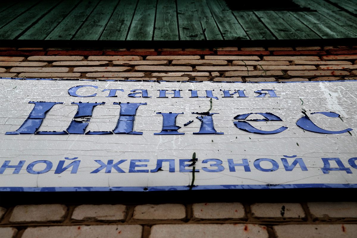 Губернатор Игорь Орлов: «Шиес — богом созданное место, чтобы там строить что-то серьёзное»