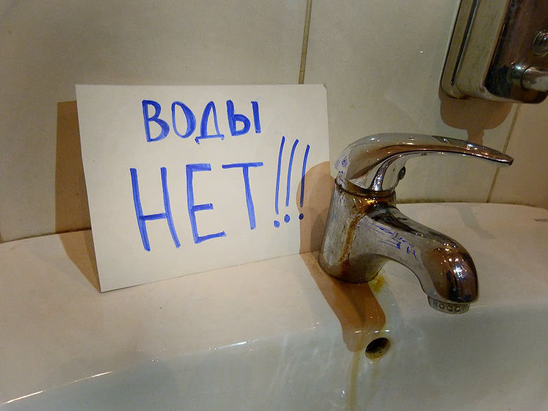 Несколько округов Архангельска останутся без воды