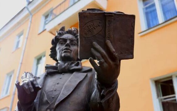 В Архангельске открылся литературный музей-библиотека