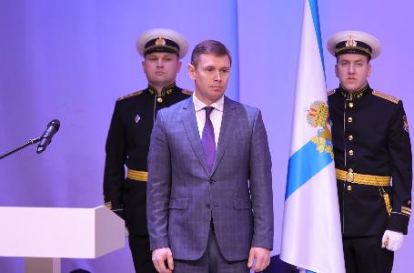 Теперь официально: Игорь Арсентьев вступил в должность главы Северодвинска