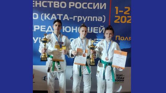 Дзюдоисты Архангельской области завоевали три медали национального первенства