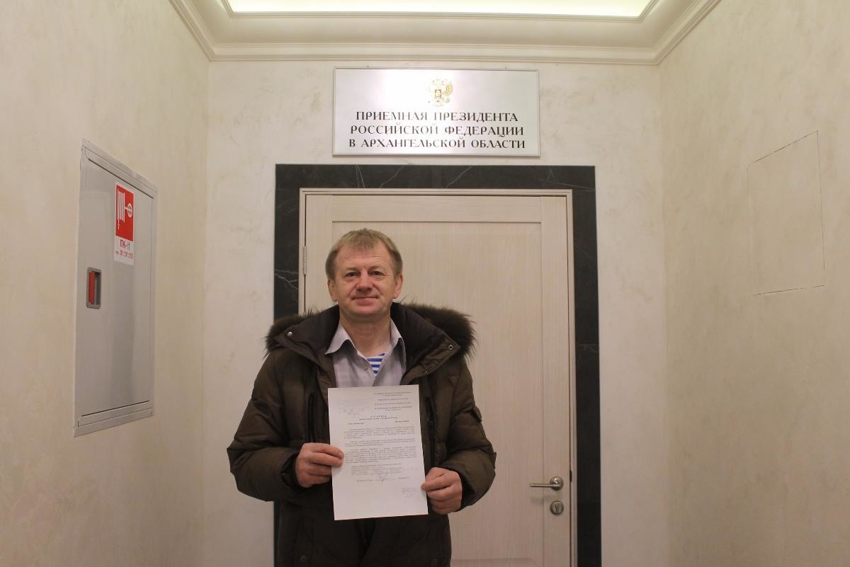 В адрес президента направили прошение об отставке губернатора Орлова