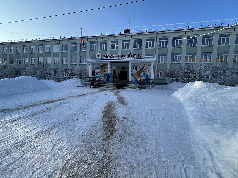 В Северодвинском лицее появится школьный кванториум