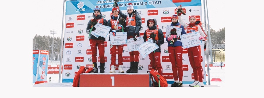Сборная Поморья завоевала серебро второго этапа Кубка России по лыжным гонкам