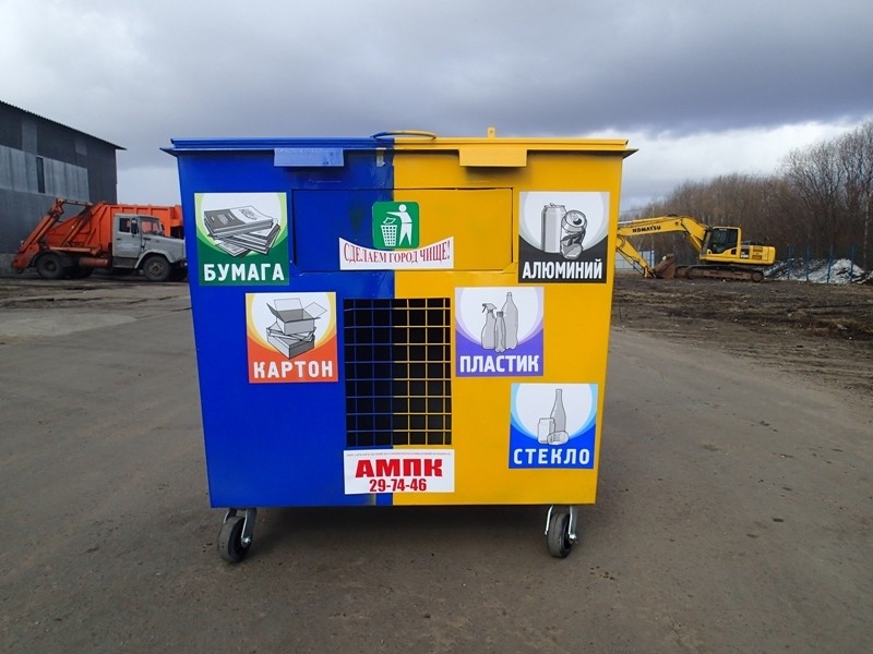 В Архангельске начинается демонтаж контейнеров для раздельного сбора мусора