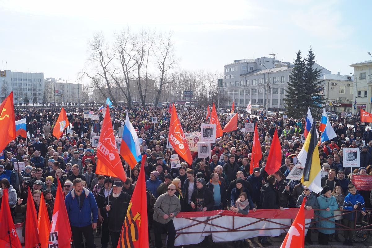 Митинг против московского мусора пройдёт на площади Терёхина