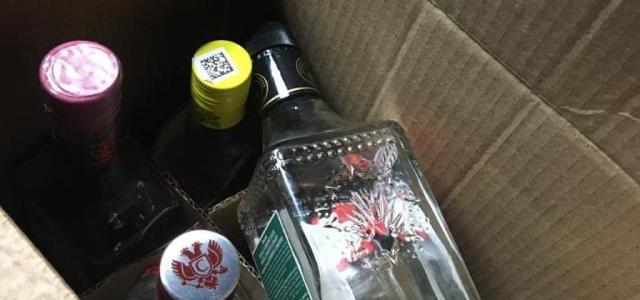 Пенсионерка из Котласа получила 36 тысяч рублей штрафа за продажу паленого алкоголя