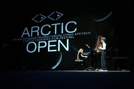 Шестой Arctic open: VR-технологии, подростковое кино и киномосты
