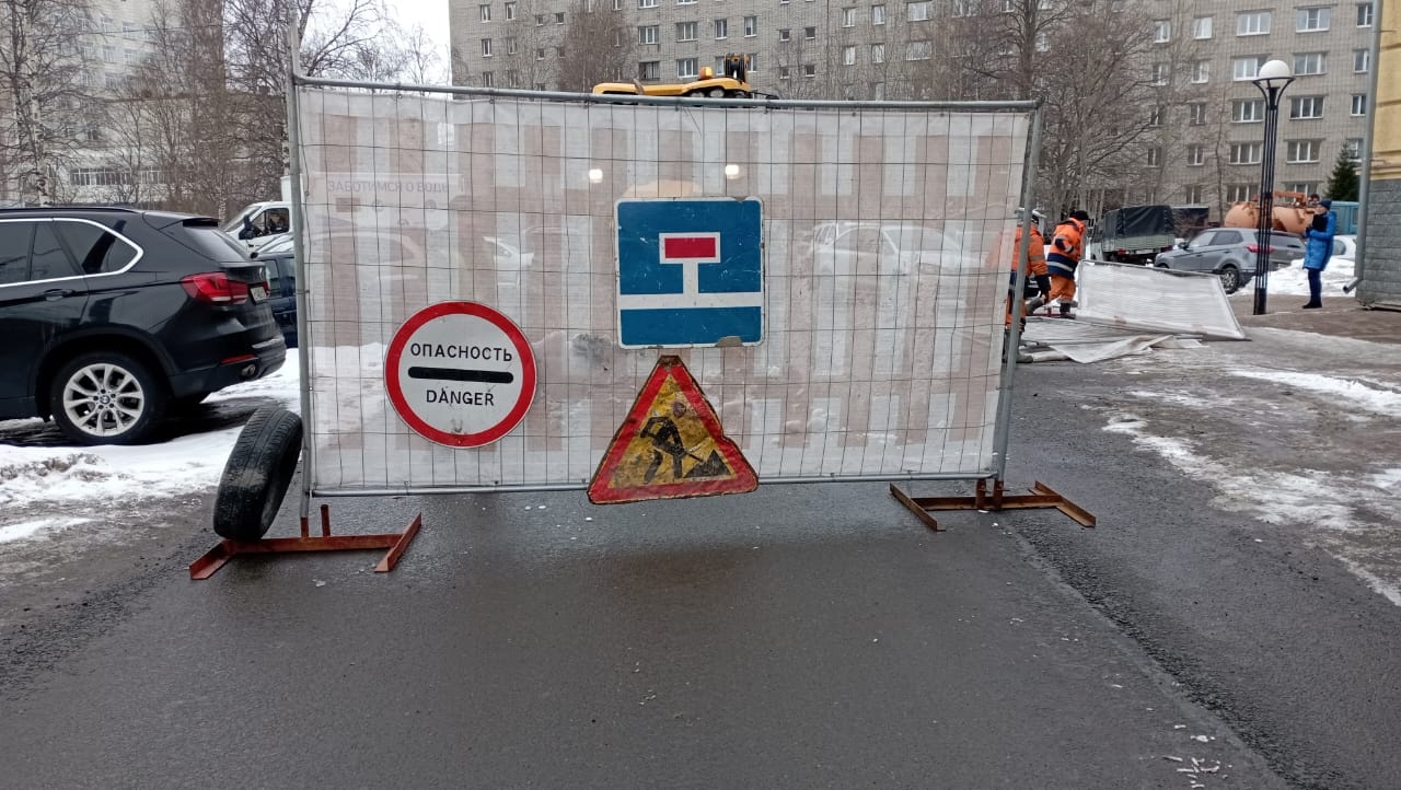 В Архангельске ограничат движение по нескольким улицам из-за коммунальных раскопок 