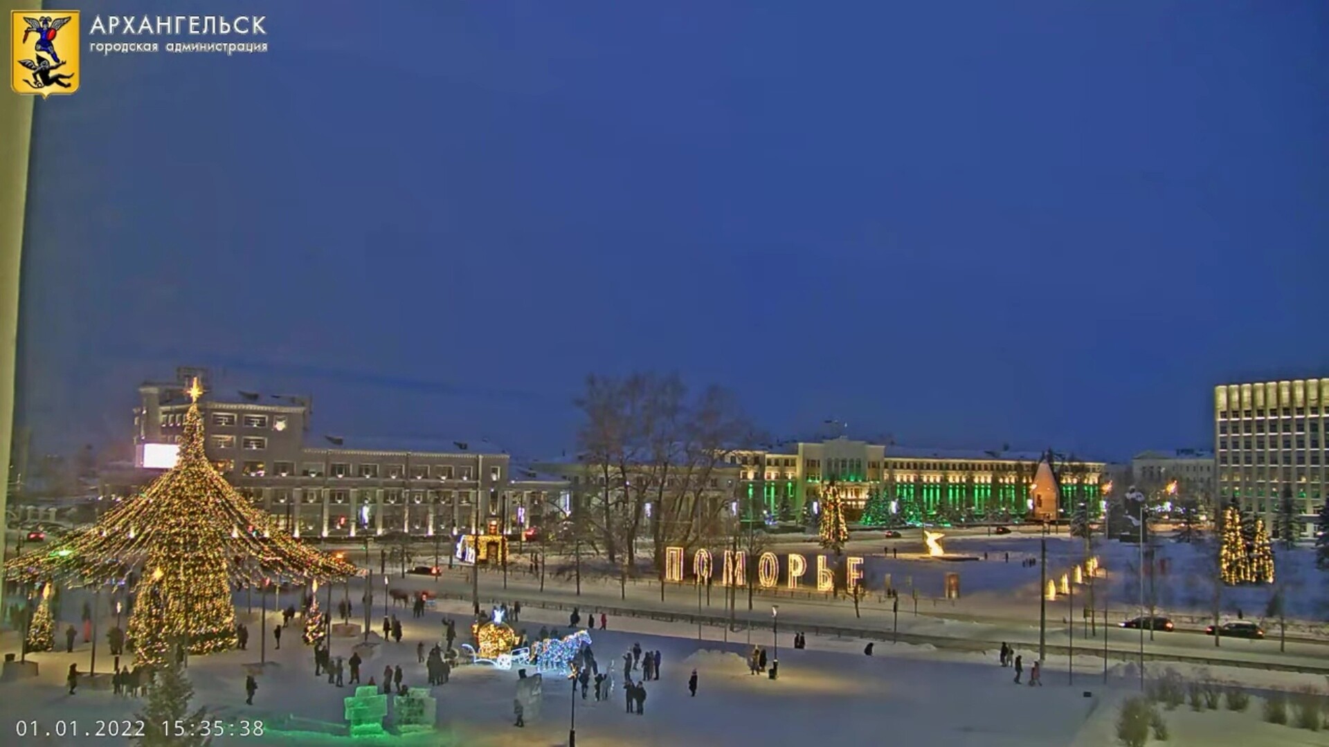 Новогодний Архангельск теперь можно увидеть в формате онлайн