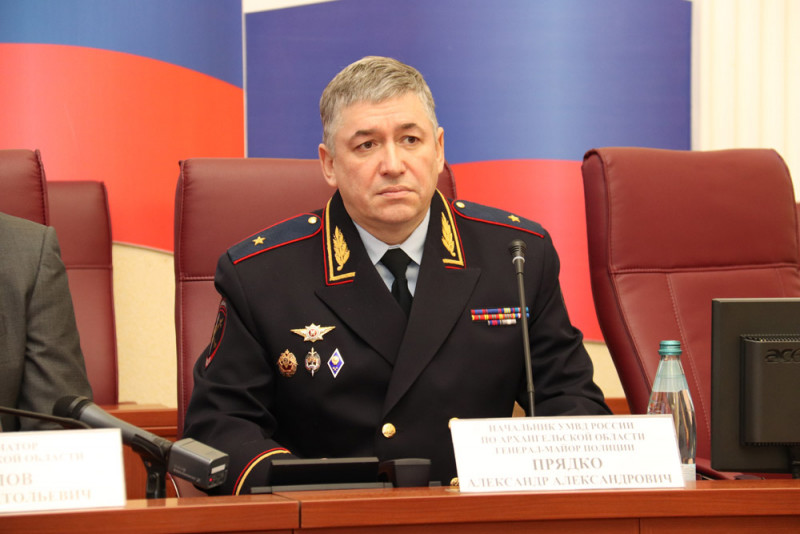 Главный полицейский Архангельской области Александр Прядко вступил в должность