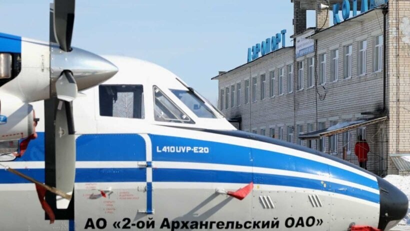 Между Котласом и Санкт-Петербургом возобновилось регулярное авиасообщение