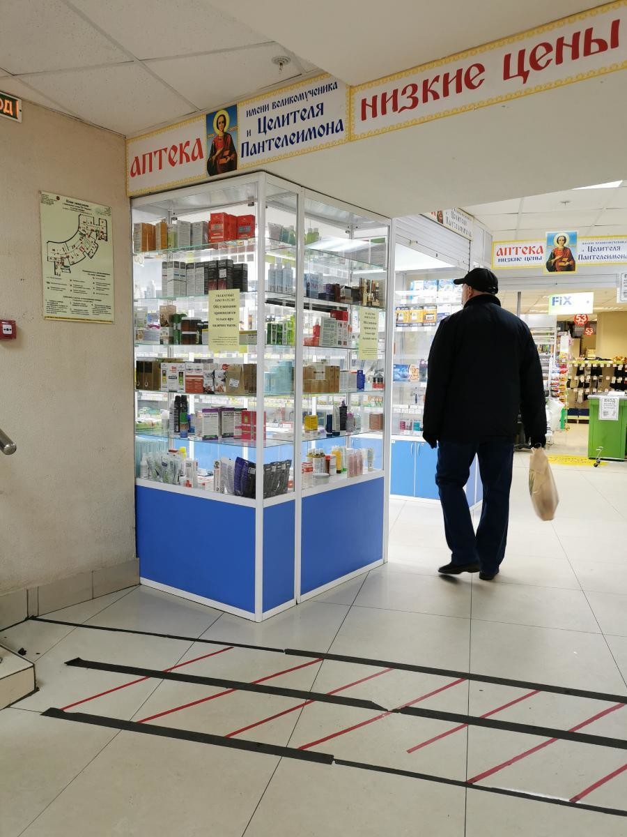 Лекарства, которые чаще всего назначают от коронавируса, появятся в аптеках Поморья в ноябре
