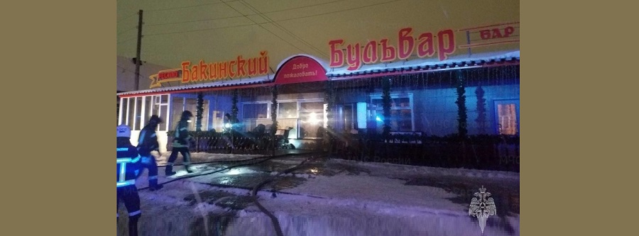 Горячая точка: в Архангельске пытались сжечь «Бакинский квартал»