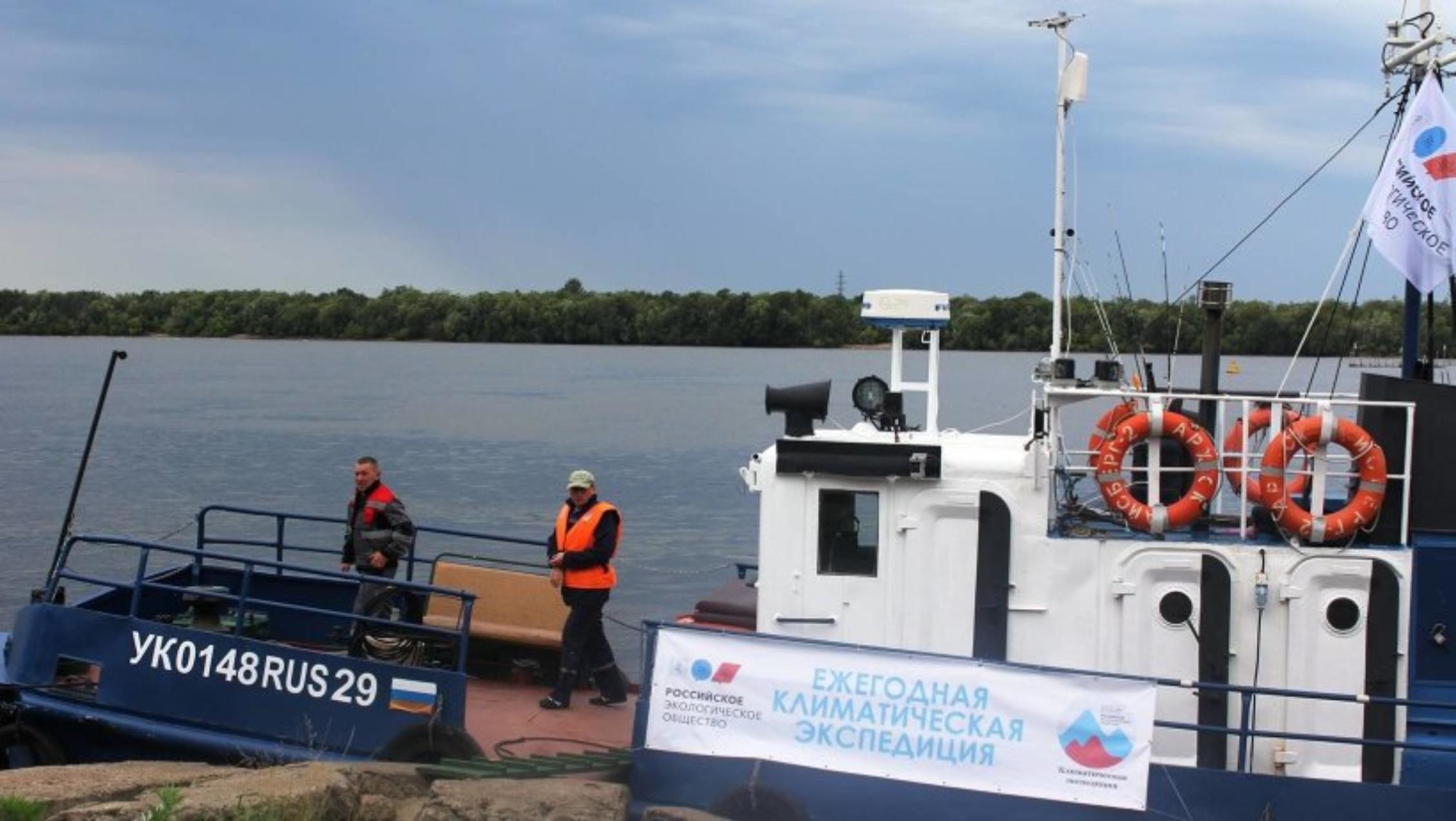 Первая климатическая экспедиция Российского экологического общества стартовала в Архангельске