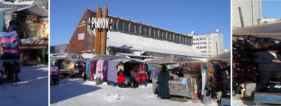 В чьих интересах мэрия Архангельска разбазаривает центральный рынок