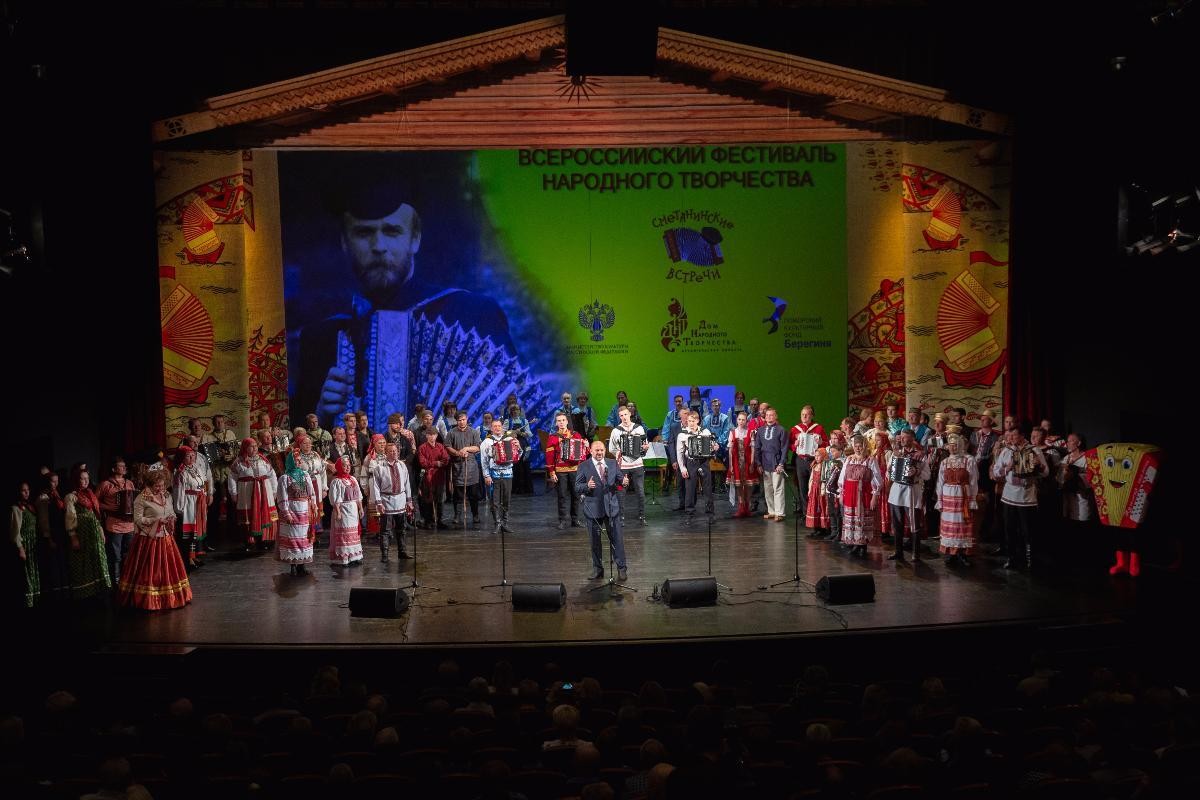 Более 50 молодых гармонистов выступят на «Сметанинских встречах» 