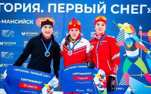 Еще одна медаль Натальи Непряевой: серебро гонки свободным стилем