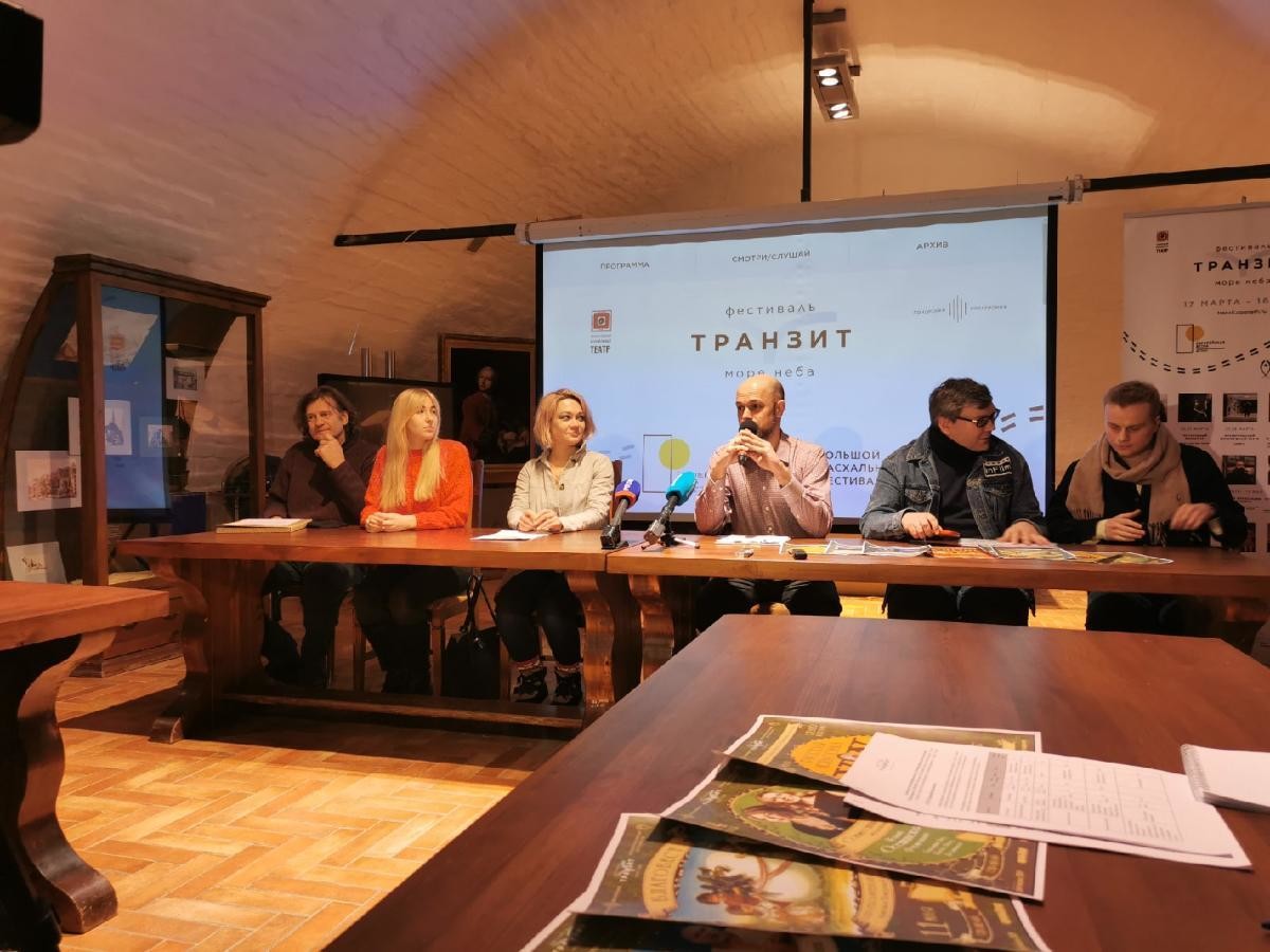 Фестиваль «Транзит» в Архангельске объединит музыку, театр и кино