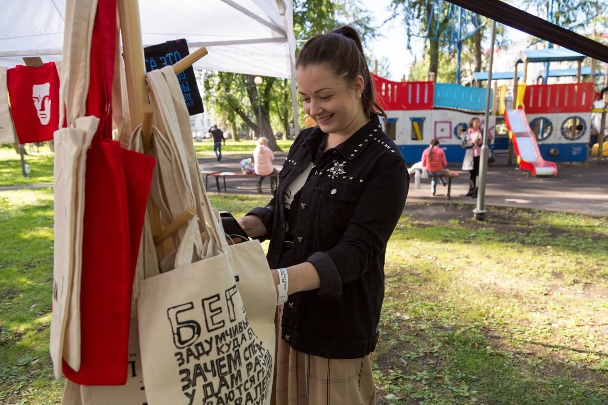 Первый фестиваль креативных индустрий пройдёт в Архангельске 