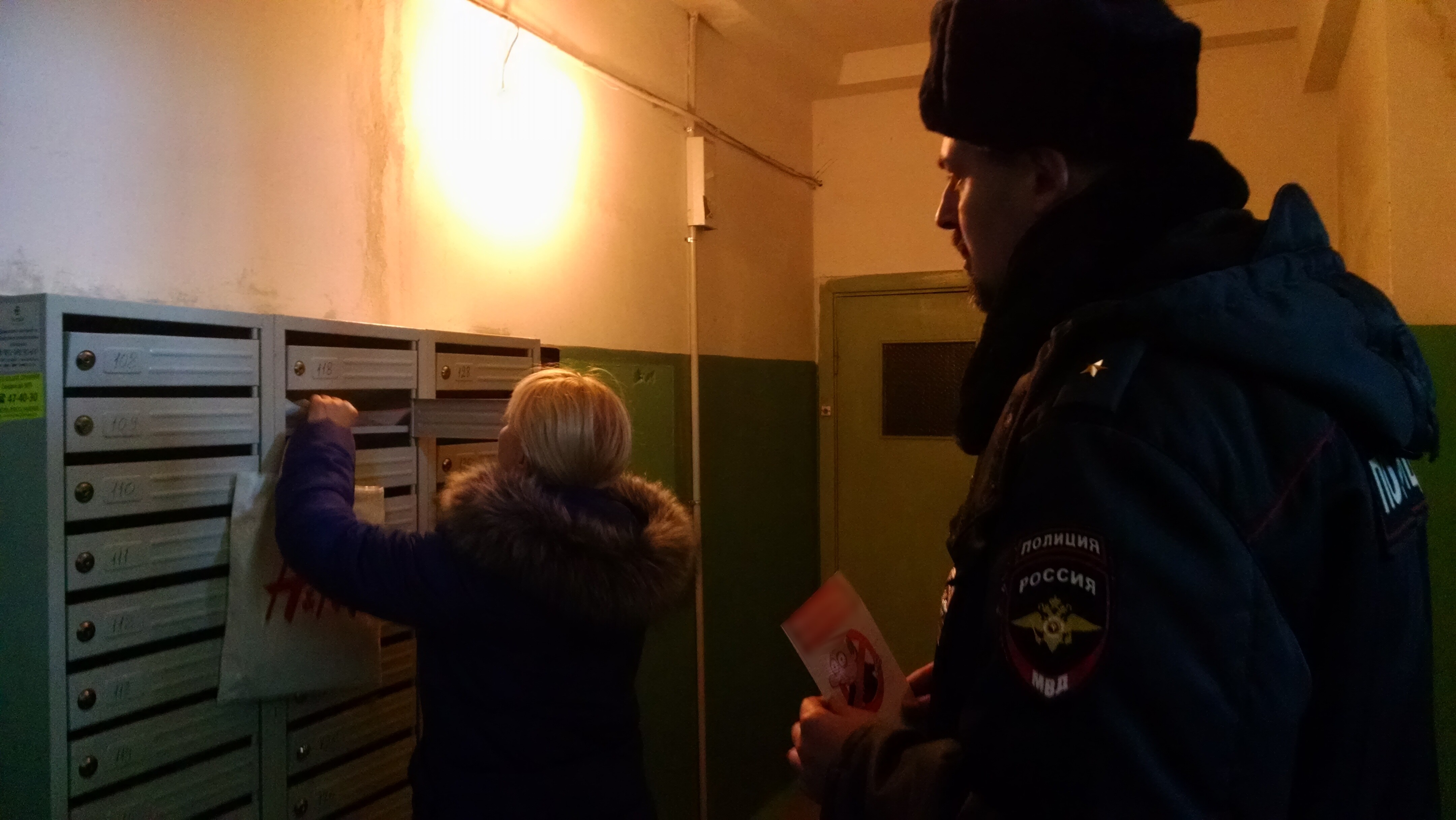 В Архангельске активист через суд взыскал с полиции компенсацию вреда за административное преследование