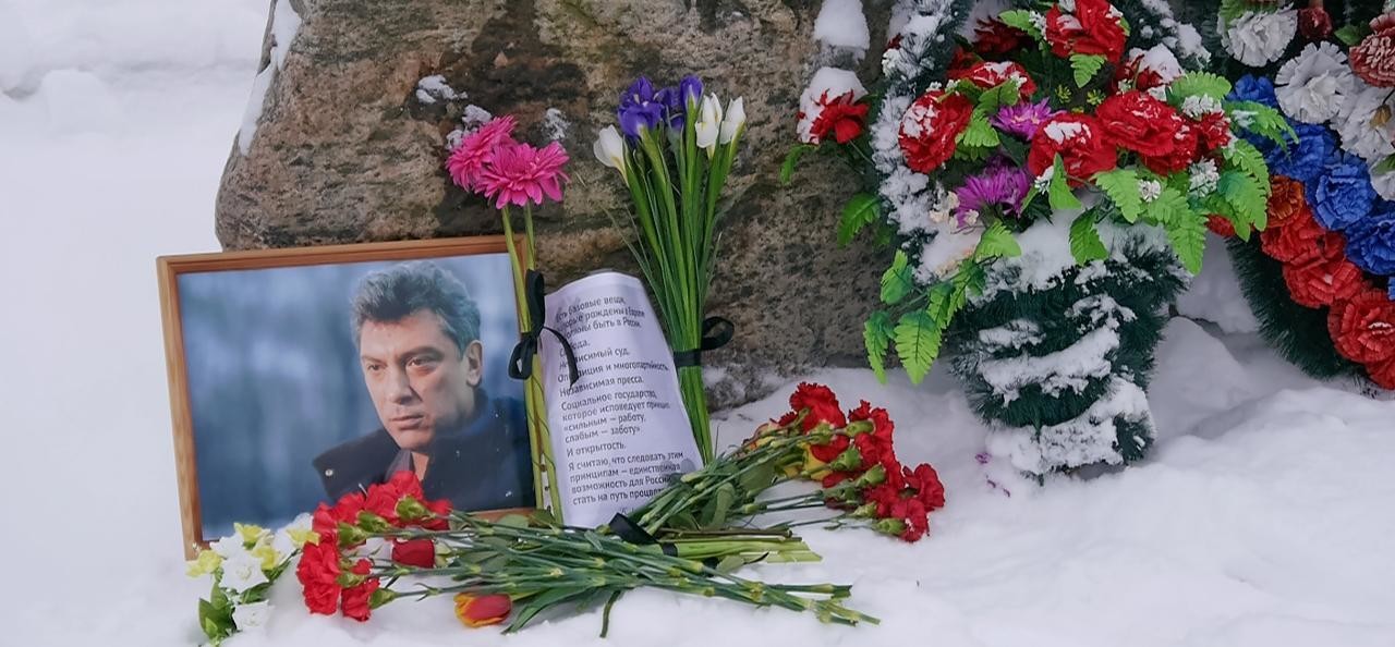 В Архангельске прошел День памяти Бориса Немцова
