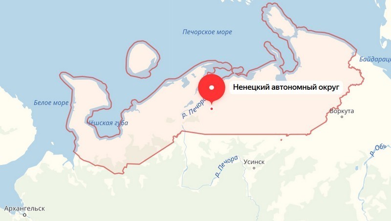 Архангельскую область и НАО планируют объединить в один субъект