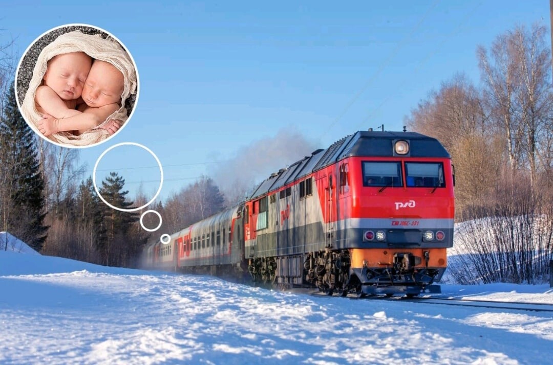 В поезде Котлас-Архангельск родились двойняшки