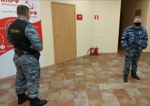 В Архангельской области закрылось Лешуконское отделение КПРФ