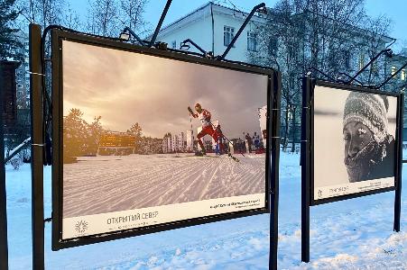 На главной пешеходной улице Архангельска открылась фотовыставка с красотами Поморья