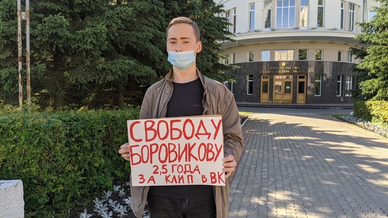На студента из Архангельска составили протокол за апрельский митинг в поддержку Навального