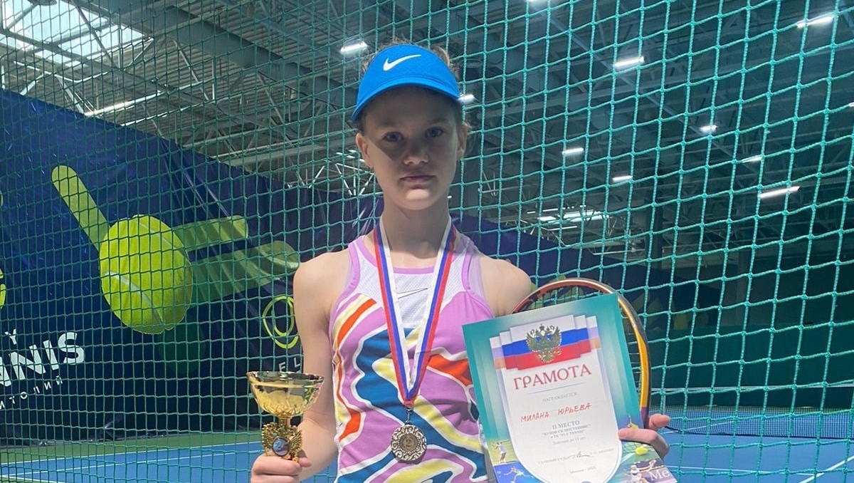Юная теннисистка из Архангельска завоевала «серебро» на стартах в Москве