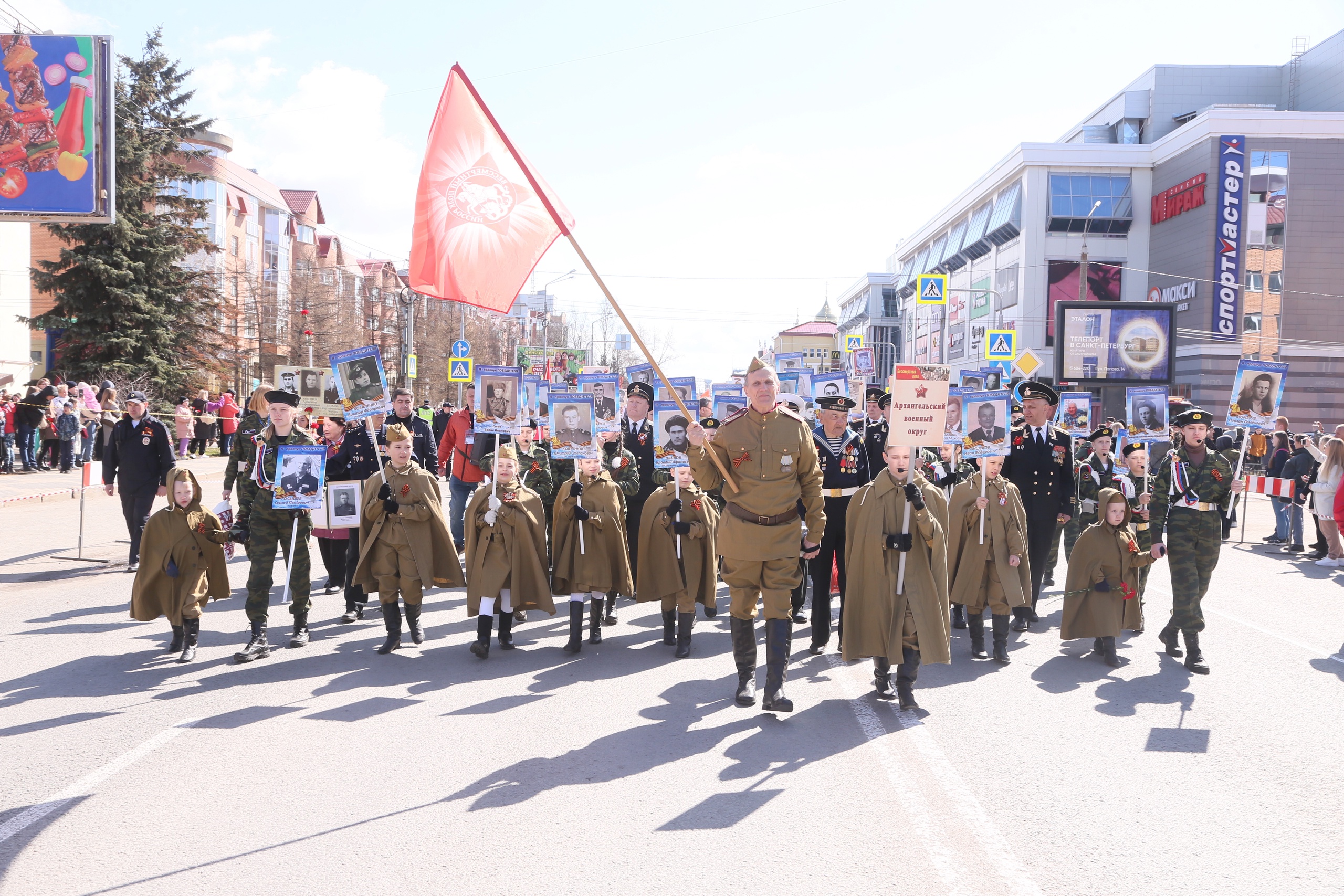 Без салюта и «Бессмертного полка»: как отметят День Победы в Архангельске