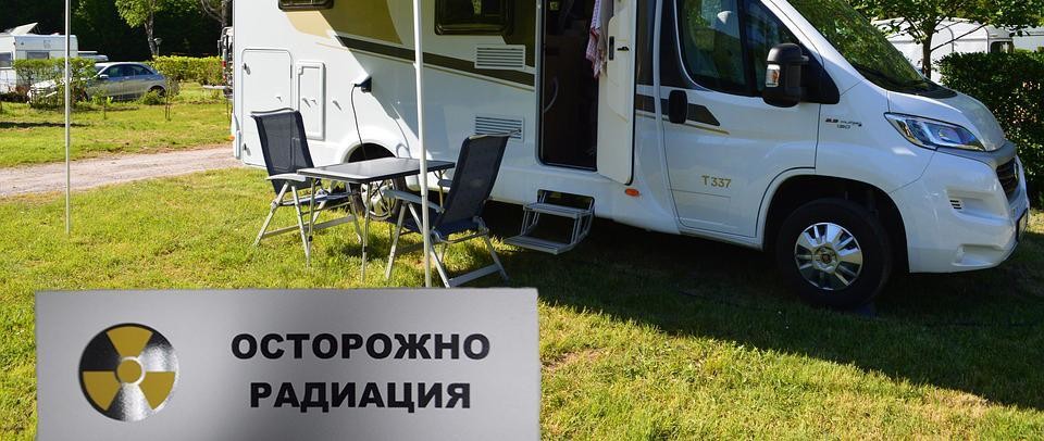 Туристы отказываются от поездок в Архангельскую область из-за страха перед радиацией