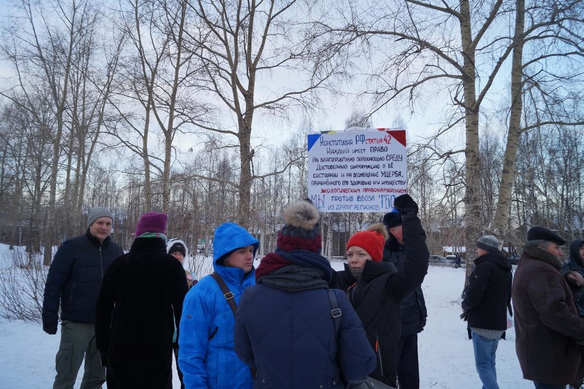  Архангельский протест дошёл до Москвы